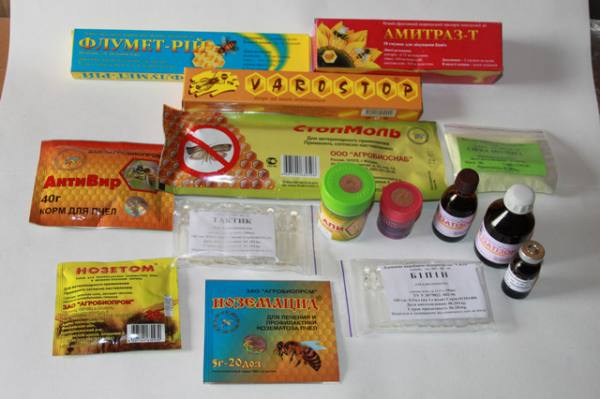 մեղվաբուծական դեղորայք товары для пчеловодства beekeeping drugs